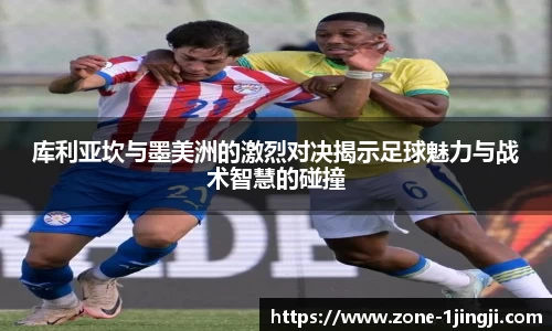 一竞技官方网站