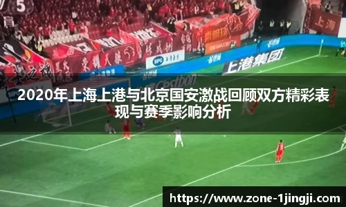 一竞技注册登录